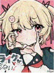漫画《墨色剑客》原作单行本封面