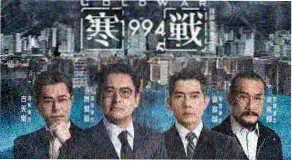 泡面短剧合集推荐主视觉